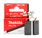 Угольные щетки СВ-175 195844-2 Makita