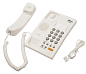 Телефон проводной белый RT-330 RITMIX
