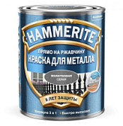 картинка Эмаль молотковая по ржавчине серая 0,75л HAMMERITE HAMMERED от интернет-магазина К1-СТРОЙ