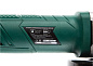 Многофункциональный инструмент Flex LZK200 200Вт 21000об/мин Hammer