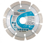 картинка Диск алмазный, 125 х 22.2 мм, лазерная приварка сегментов, сухая резка Gross от интернет-магазина К1-СТРОЙ