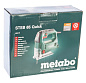 Лобзик электрический STEB 65 Quick 601030000 Metabo