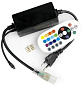 Пульт для дюралайта 220v RGB