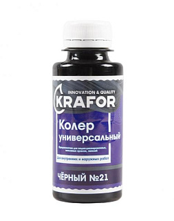 картинка Колер универсальный №21 черный 100 мл Krafor от интернет-магазина К1-СТРОЙ