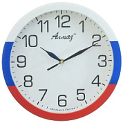 картинка Часы настенные В 1143 Алмаз от интернет-магазина К1-СТРОЙ