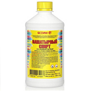 картинка Нашатырный спирт 0.5 л ПНД ЯСХИМ от интернет-магазина К1-СТРОЙ