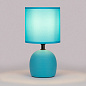Настольная лампа Rivoli Sheron 7067-502 1 * Е14 40 Вт керамика голубая с абажуром Rivoli Sheron