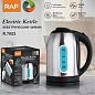 Чайник металлический электрический 1,7л 2000Вт R.7853 RAF