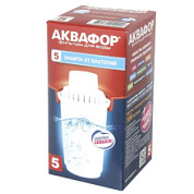 картинка Фильтр для кувшинов Аквафор №5 от интернет-магазина К1-СТРОЙ