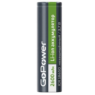 картинка Аккумулятор Li-ion 18650 3.7V 2600mAh без защиты, плоский контакт, GoPower от интернет-магазина К1-СТРОЙ