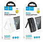 USB Power Bank J106 Mini для Type-C 5000mAh черный с подставкой HOCO
