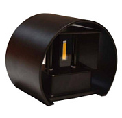 картинка Светильник светодиодный архитектурный настенный двулучевой MS-G1-501 6W R-WW-BLACK 2700К Maysun от интернет-магазина К1-СТРОЙ