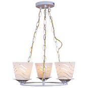 картинка Светильник потолочный 62236-6.3-03 BWF Reluce от интернет-магазина К1-СТРОЙ