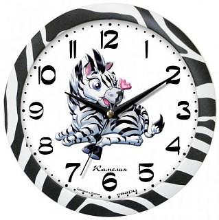 картинка Часы настенные 036013 зебра Камелия от интернет-магазина К1-СТРОЙ