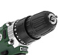 Дрель аккумуляторная ACD12/2CS HAMMER