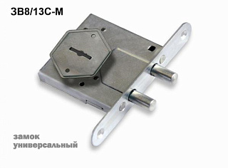 картинка Замок врезной ЗВ 8/13С-М САМ от интернет-магазина К1-СТРОЙ