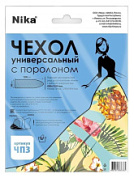 картинка Чехол для гладильной доски с поролоном, ЧП3 1290 х 540 мм Nika от интернет-магазина К1-СТРОЙ