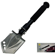 картинка Многофункциональная лопата TC-G66 YYC от интернет-магазина К1-СТРОЙ