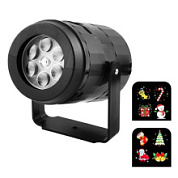 картинка Светодиодный лазерный проектор 886-1 (Новогодний), +2 вкладыша с картинками от интернет-магазина К1-СТРОЙ