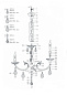 694064 (MD600003-6A) Люстра STREGARO 6х60W E14 ХРОМ (в комплекте)