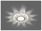 Светильник встраиваемый Feron CD908 с LED-подсветкой, MR16 G5.3, хром