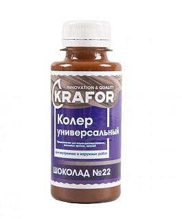 картинка Колер универсальный №22 шоколад 100 мл Krafor от интернет-магазина К1-СТРОЙ
