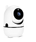 Камера 360 Wi Fi Видео-няня YH-Y03D (A3, QC011)