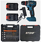 Аккумуляторная дрель-шуруповерт 21v 2.0Ah Li-ion STOHF