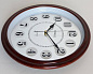 Часы настенные к6004 ZS WORLD