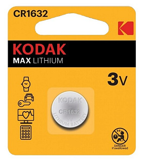 картинка Батарейка таблетка CR1632 Kodak  G/P от интернет-магазина К1-СТРОЙ