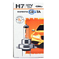 Автомобильная лампа галогенная, H7 12V 55W Px26d LHI071255FSP1 Формула Света