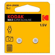 картинка Батарейка 377 AG4/LR626 1.5V 2шт. Alkaline Kodak от интернет-магазина К1-СТРОЙ
