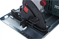 Циркулярная пила Metabo KS 55