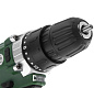 Дрель аккумуляторная ACD12/2CS HAMMER