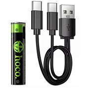 картинка Батарейка аккумуляторная AAA JA4 1200mWh USB-C 2шт HOCO от интернет-магазина К1-СТРОЙ