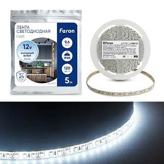 картинка Cветодиодная LED лента LS613, 120SMD (2835)/м 9.6Вт/м IP65 12V 6500К 27731 Feron от интернет-магазина К1-СТРОЙ