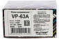 Реле контроля напряжения VP-63A DigiTOP 