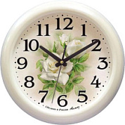 картинка Часы настенные Н 86 Алмаз от интернет-магазина К1-СТРОЙ