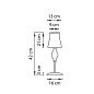 Настольная лампа ESCICA 1х40W E14, белый/коньяк/хром (Lightstar)