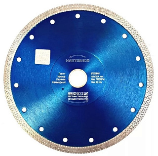 картинка Диск алмазный CERAMIC TURBO PRO 180x22,23 мм MASTERADO от интернет-магазина К1-СТРОЙ