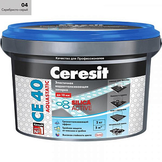 картинка Затирка серебристо-серый ведро CE-40 №04 2кг Aquastatic Сeresit от интернет-магазина К1-СТРОЙ