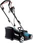 Газонокосилка электрическая ELM3320 Makita